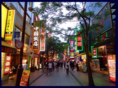 Yokohama Chinatown 48 - Chukagai street